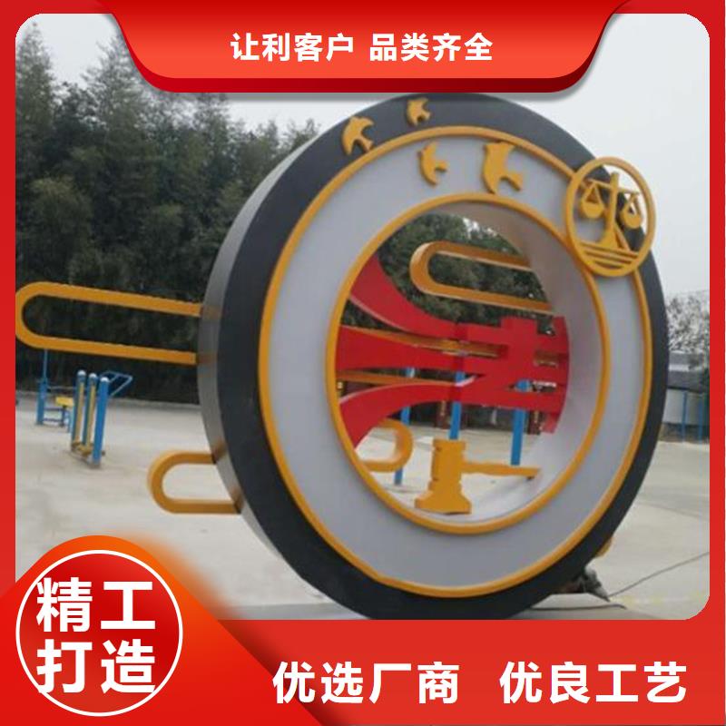 校园景观小品雕塑畅销全国