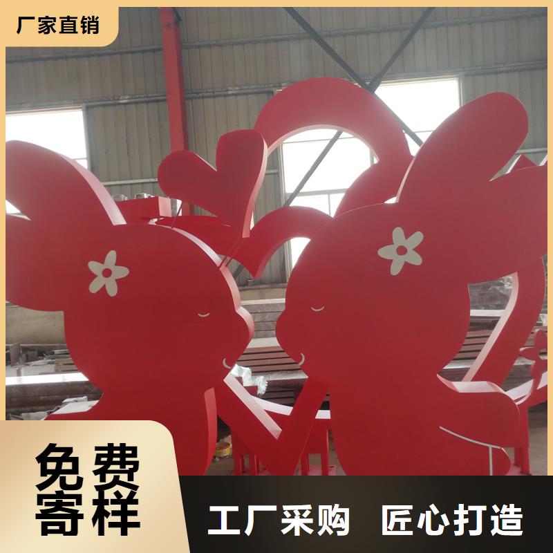 公园景观小品设计货源充足