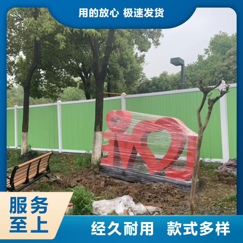 景观雕塑中心