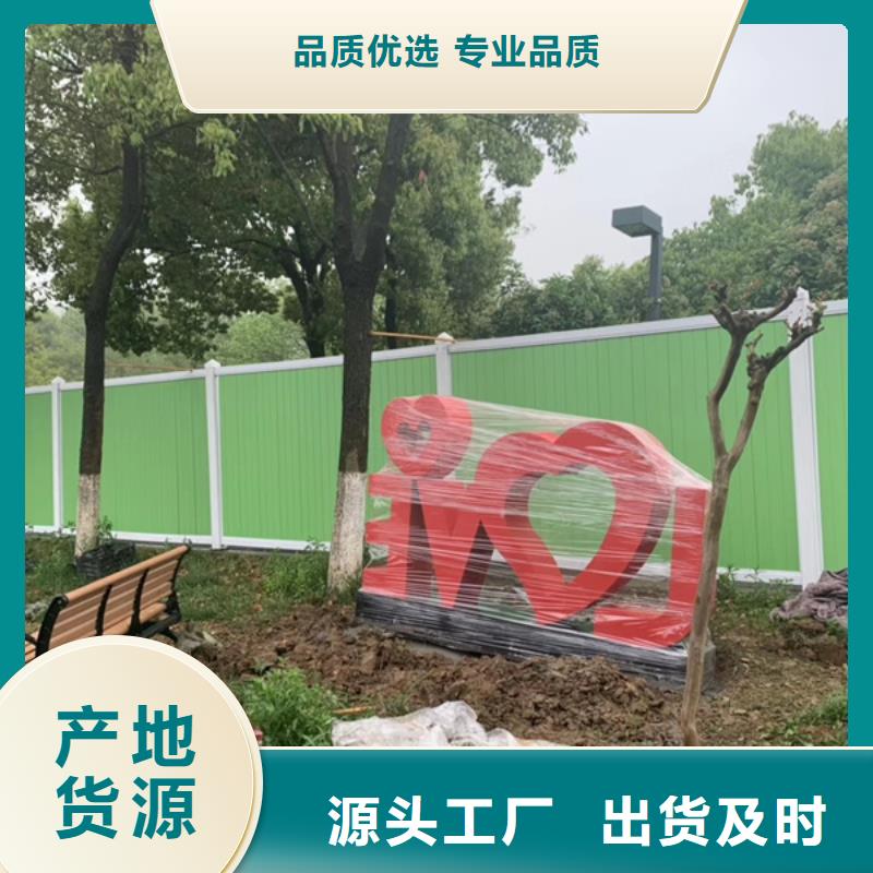 新年公园景观小品雕塑量大从优