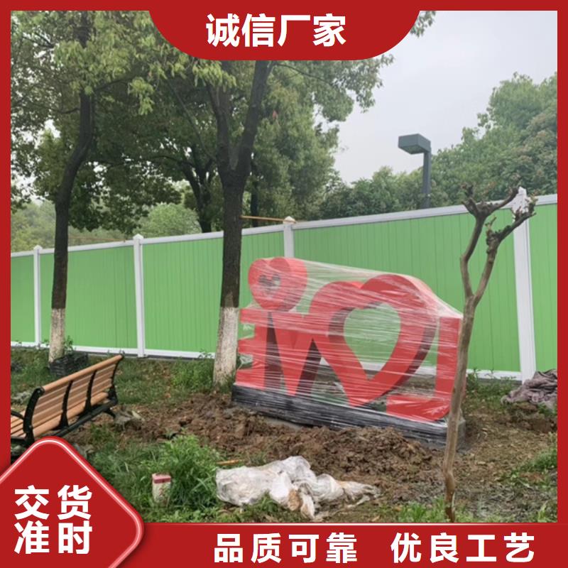 园林景观造型景观小品施工队伍