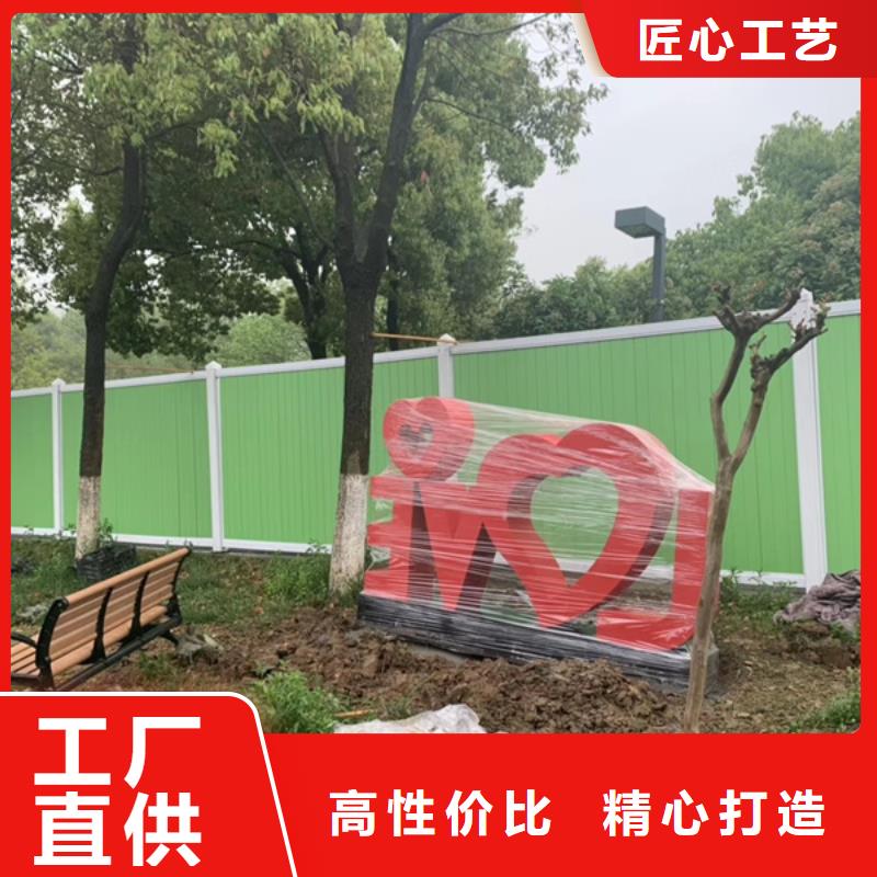 公园景观小品设计性价比高