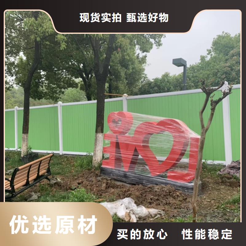 公园景观小品设计货源充足