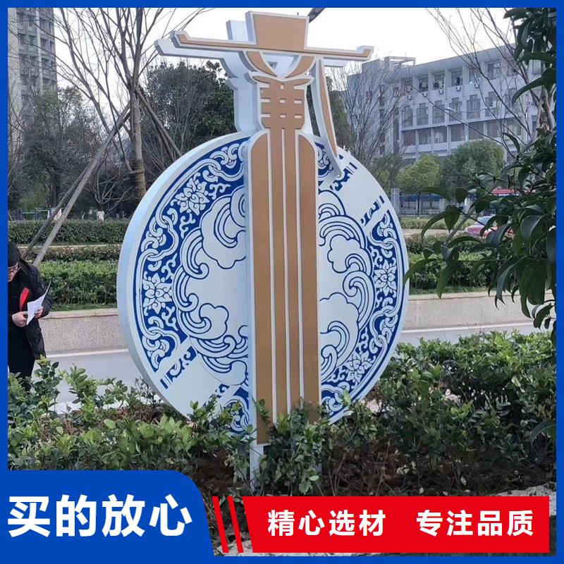 琼海市雕塑公园景观小品性价比高