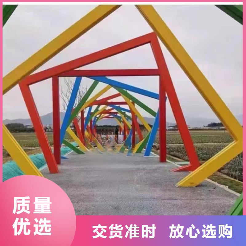 校园景观小品雕塑为您服务
