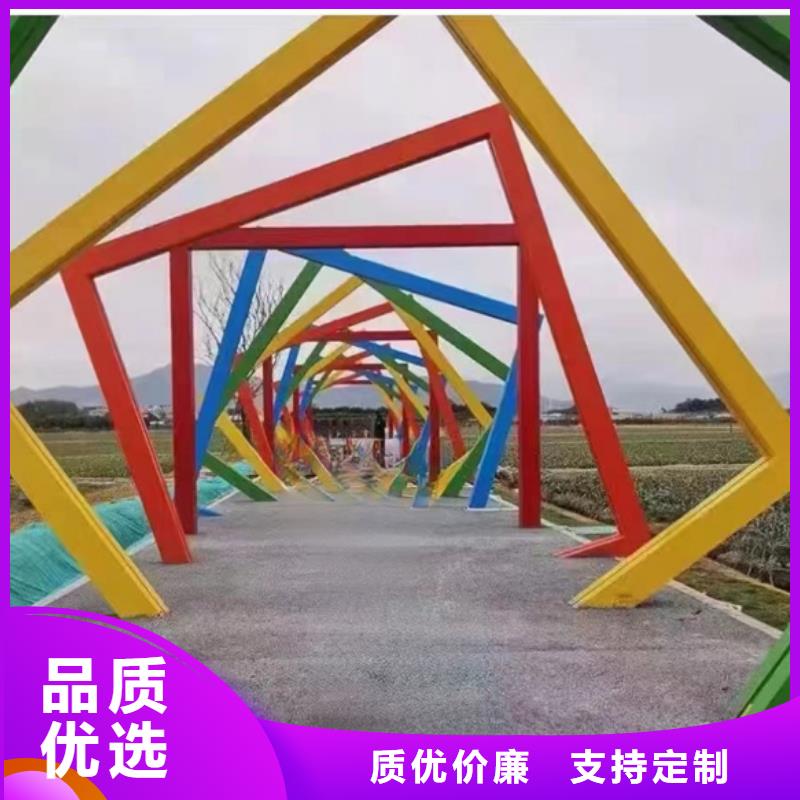 智能公园景观小品雕塑欢迎来电