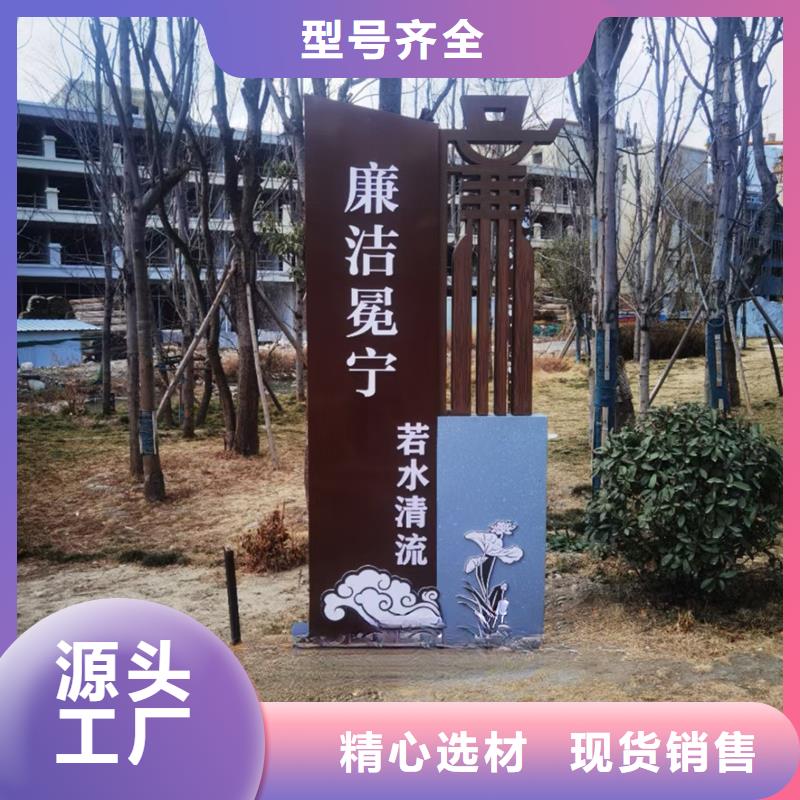 【图】景观小品雕塑厂家批发