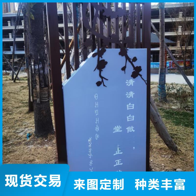 ##户外园林景观小品厂家