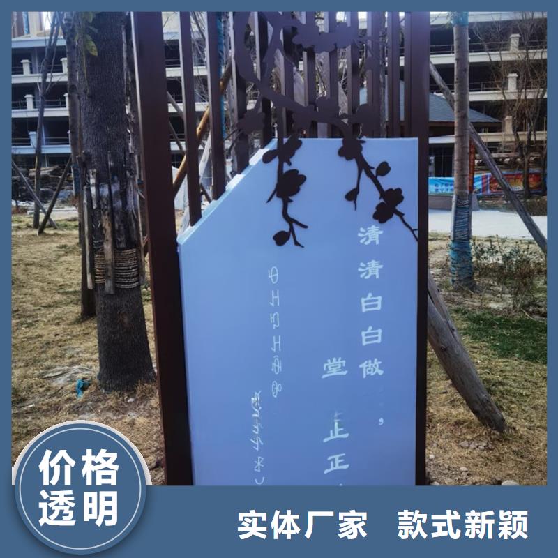 消防主题公园景观小品量大从优