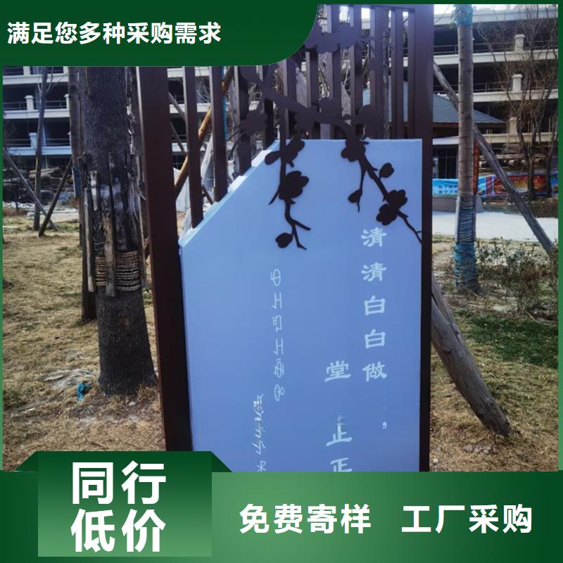 主题公园景观小品畅销全国