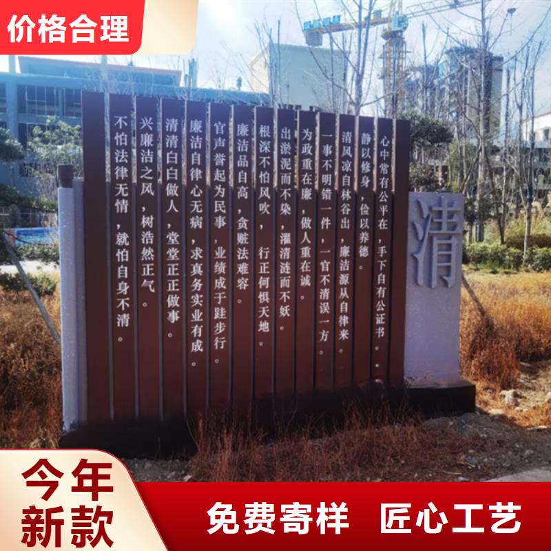 消防主题公园景观小品量大从优