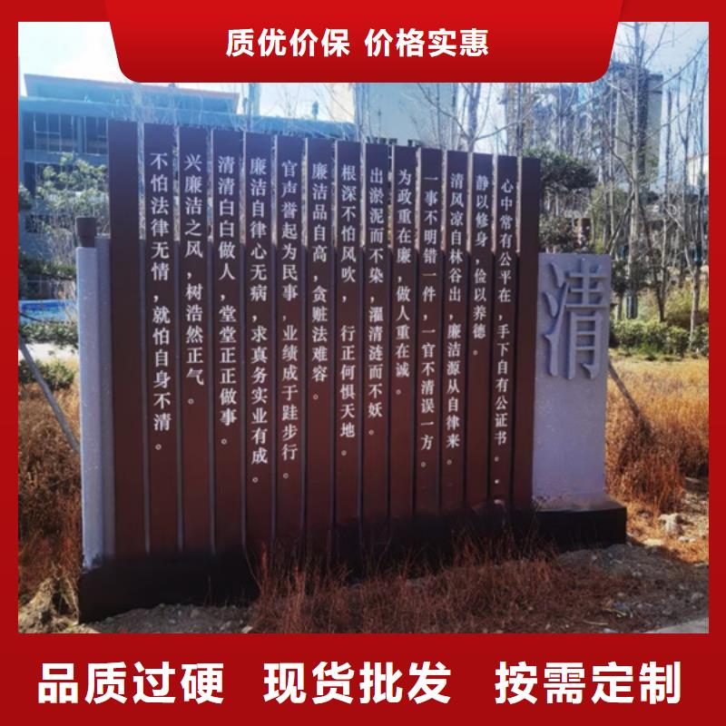 不锈钢大树雕塑景观小品量大从优