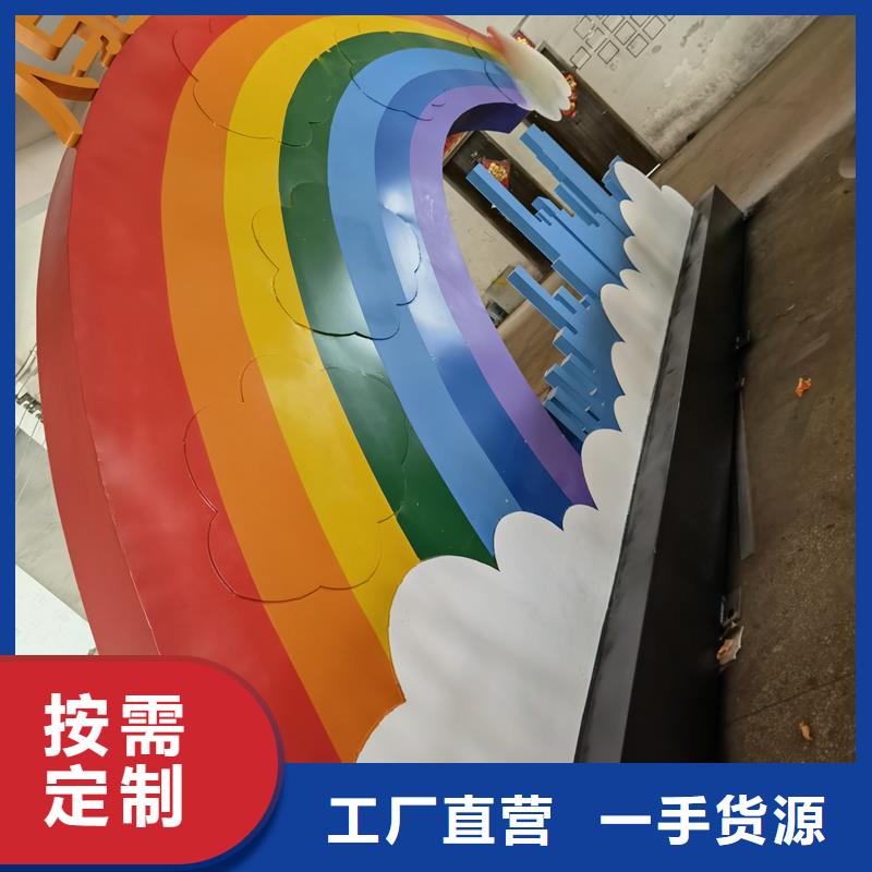 公园景观小品模型质量放心
