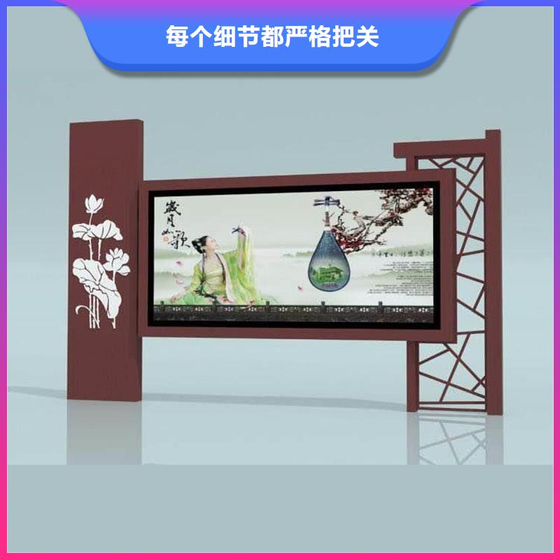 生产铝合金宣传栏_品牌厂家