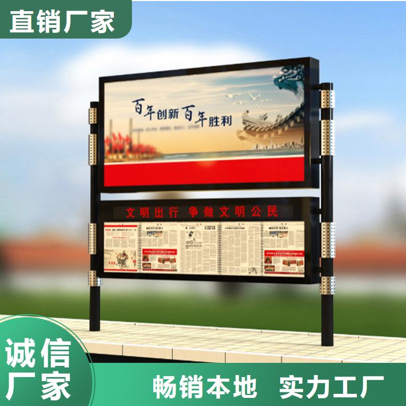 性价比高的医院宣传栏厂家