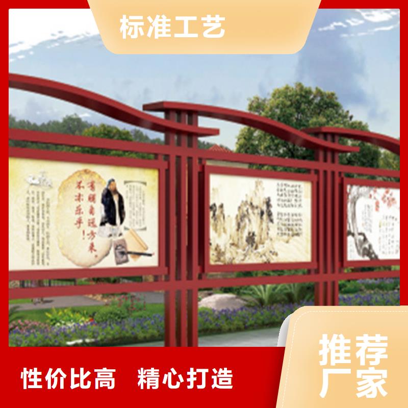 生产铝合金宣传栏_品牌厂家