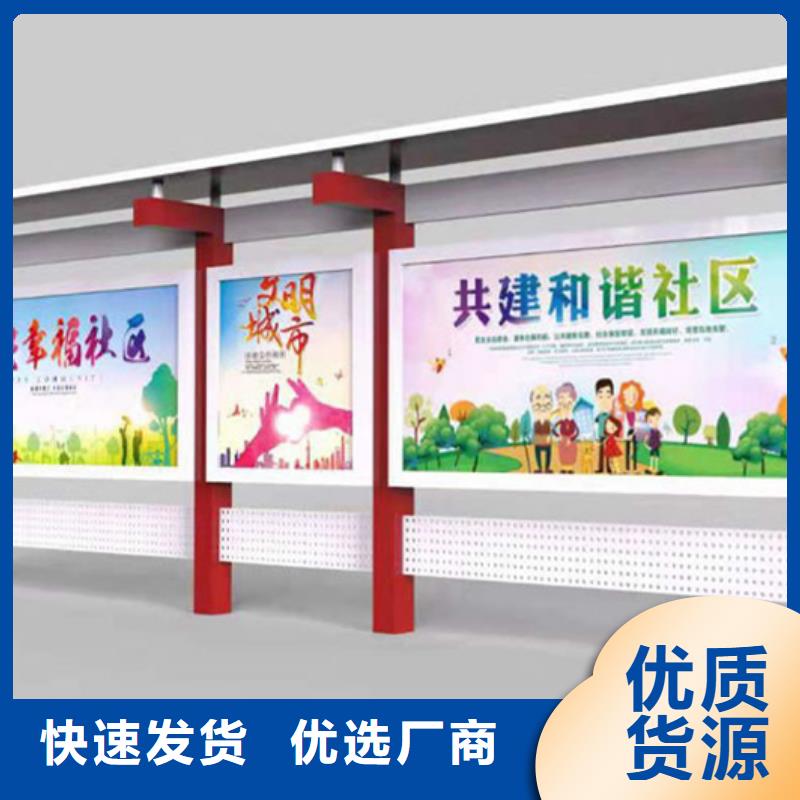 性价比高的医院宣传栏厂家