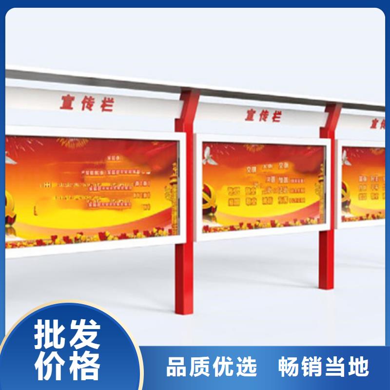 性价比高的医院宣传栏厂家