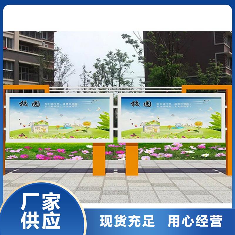 性价比高的医院宣传栏厂家