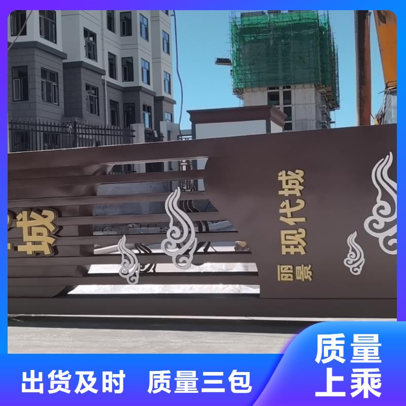 异形精神堡垒性价比高