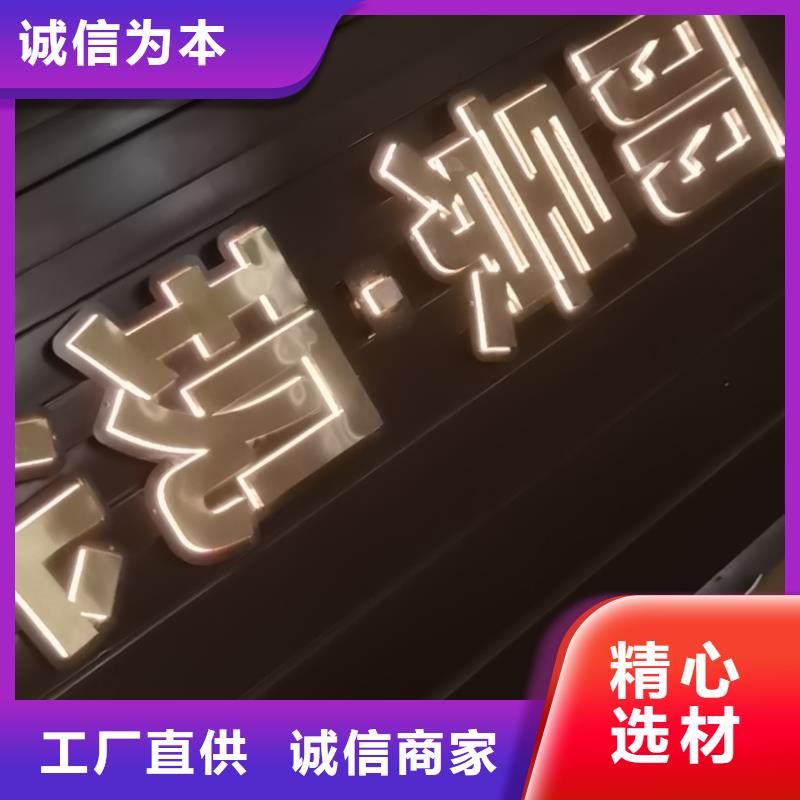 异形精神堡垒品质放心