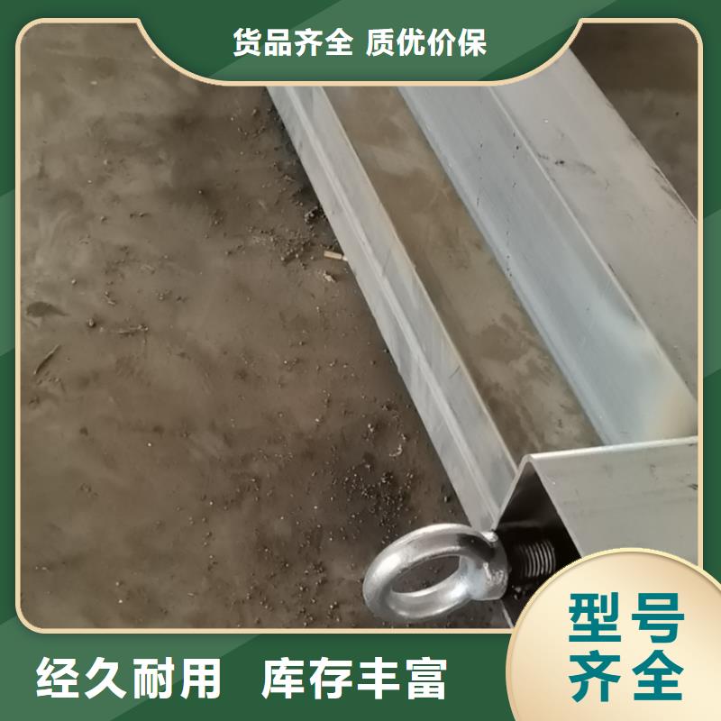 企业文化精神堡垒来图定制