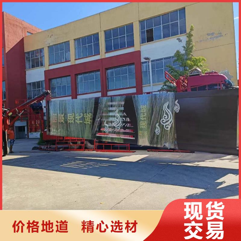 网红精神堡垒实体大厂