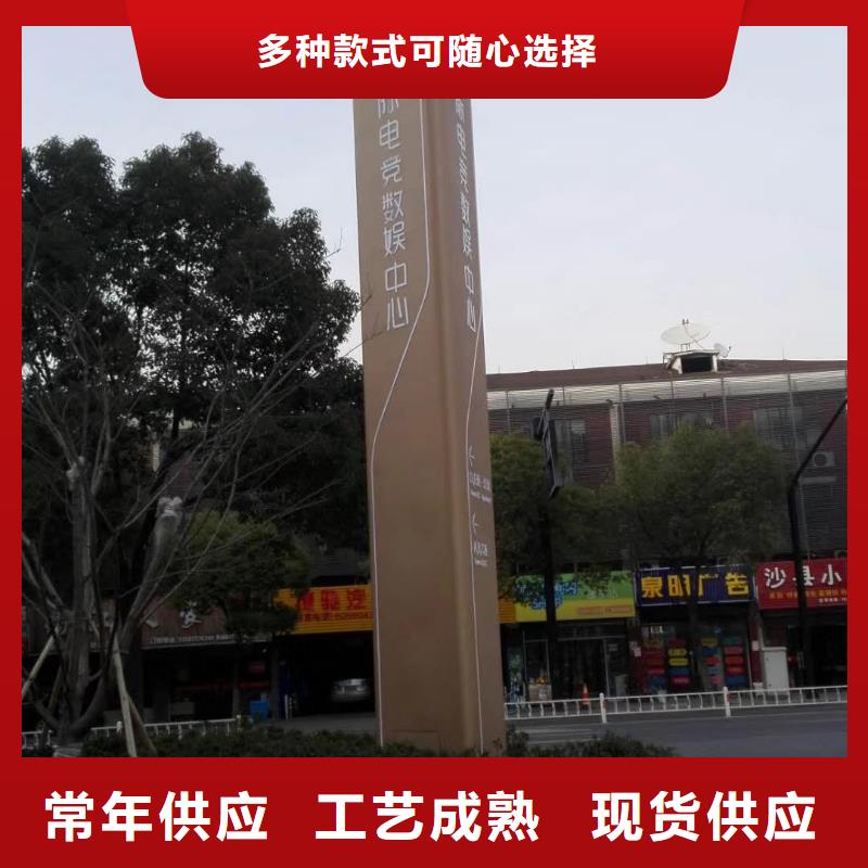 企业文化精神堡垒来图定制