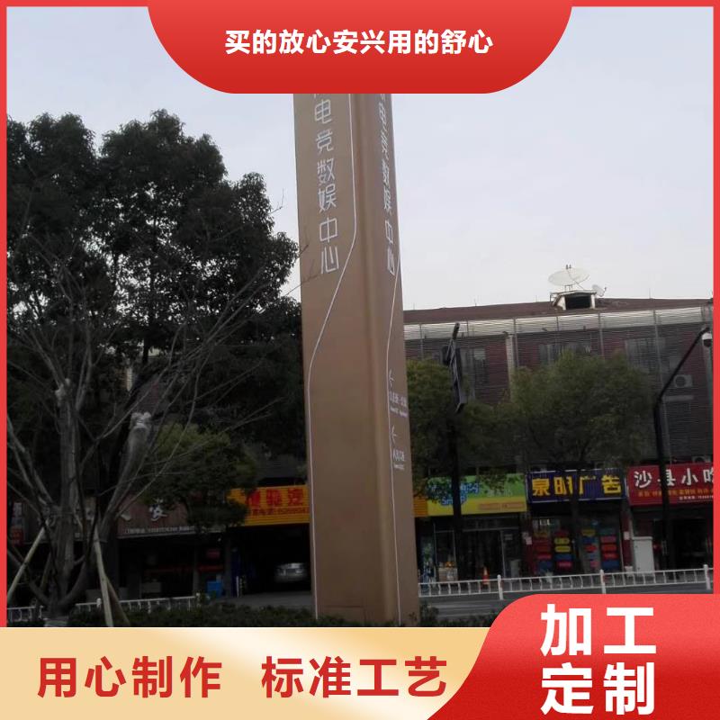 城市异形精神堡垒大量现货随时发货