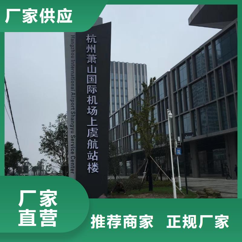 商场精神堡垒欢迎咨询