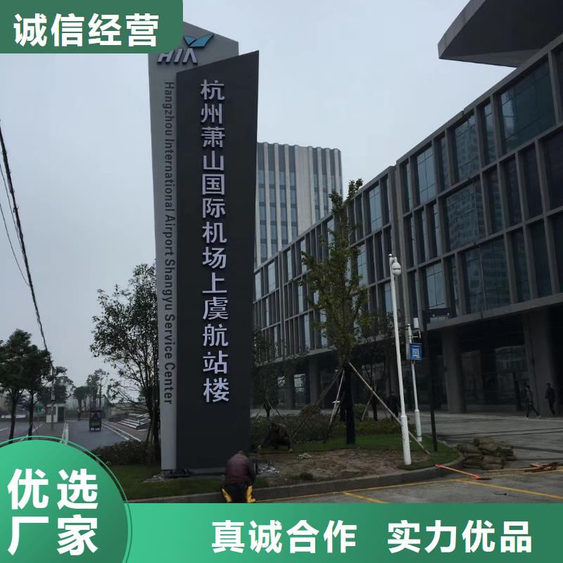 网红精神堡垒定制