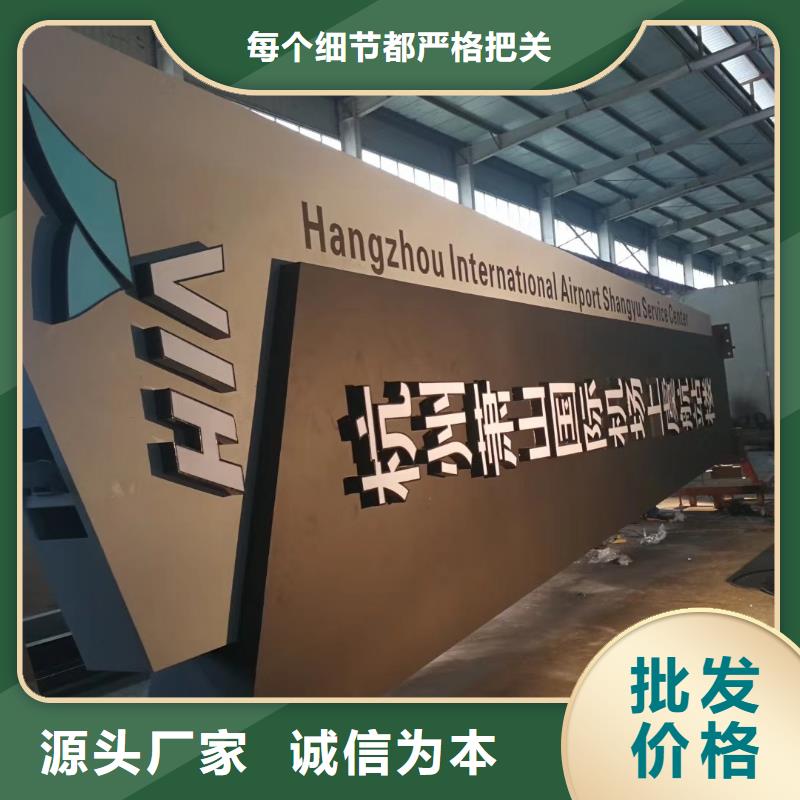 商场精神堡垒欢迎咨询