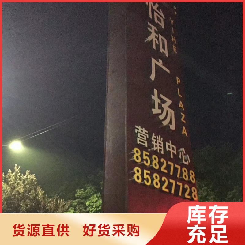 精神堡垒移动公厕卫生间精工制作