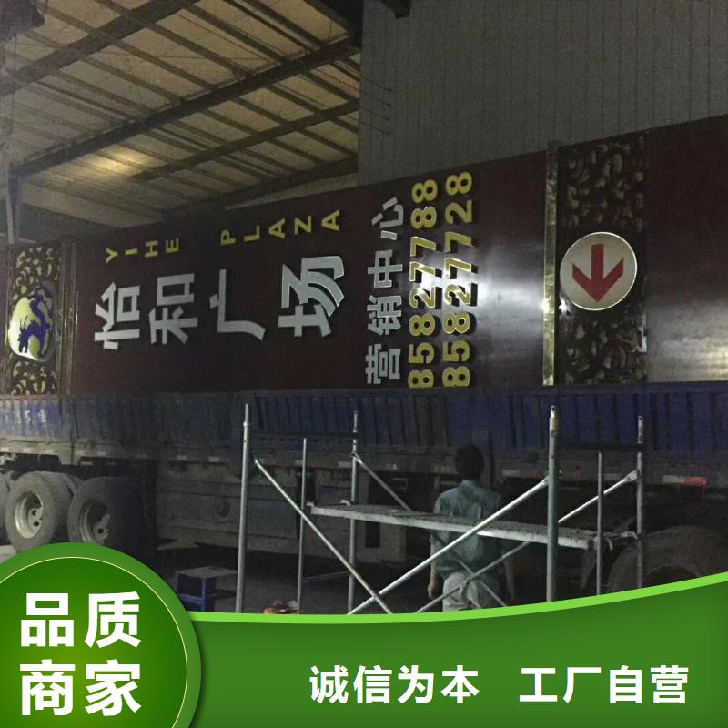 异形精神堡垒性价比高
