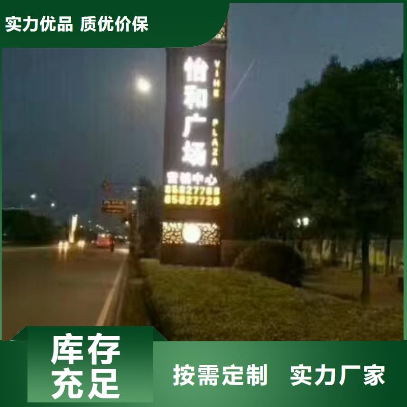 网红精神堡垒实体大厂