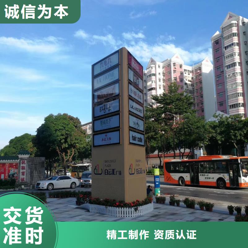 万宁市异形精神堡垒欢迎咨询