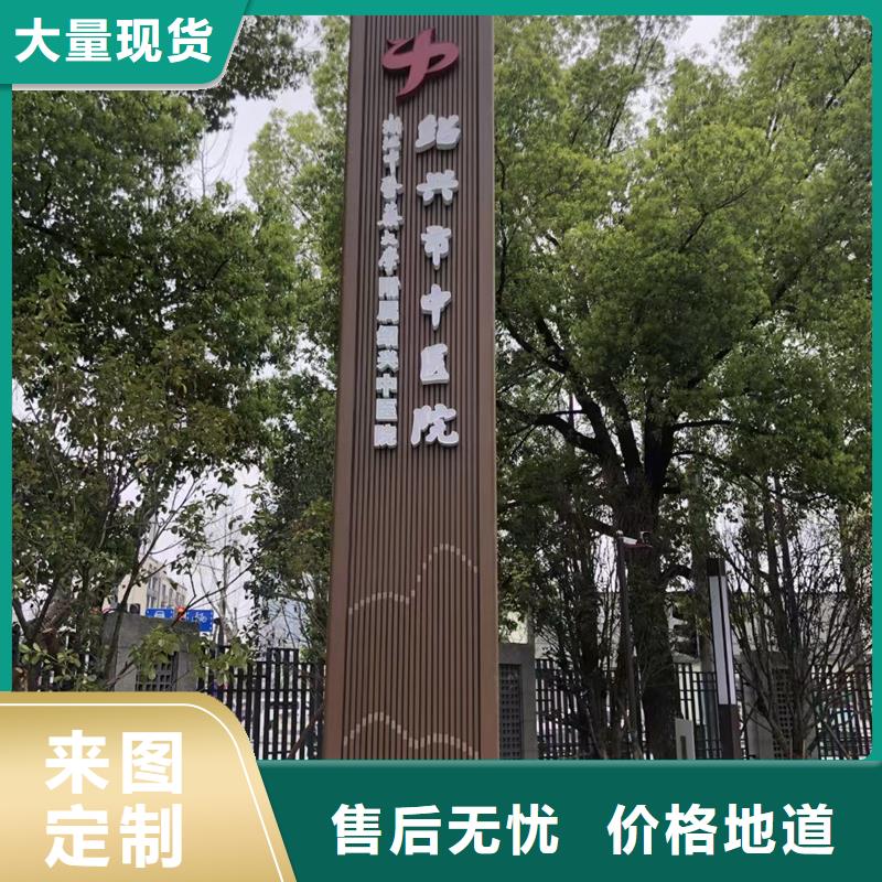 商场精神堡垒货源充足