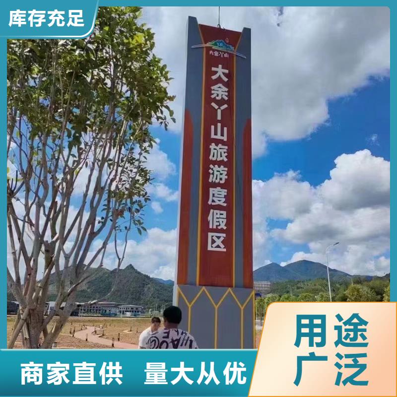 精神堡垒移动公厕卫生间精工制作