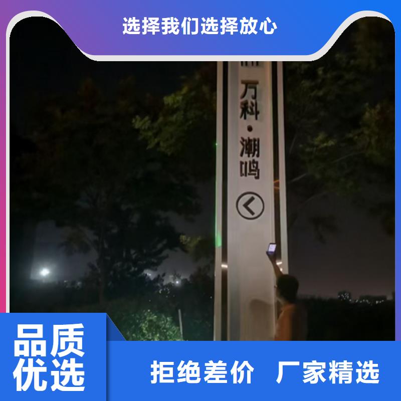 不锈钢精神堡垒-大品牌质量有保障