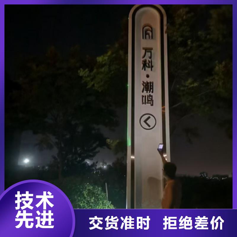 广场精神堡垒出厂价格