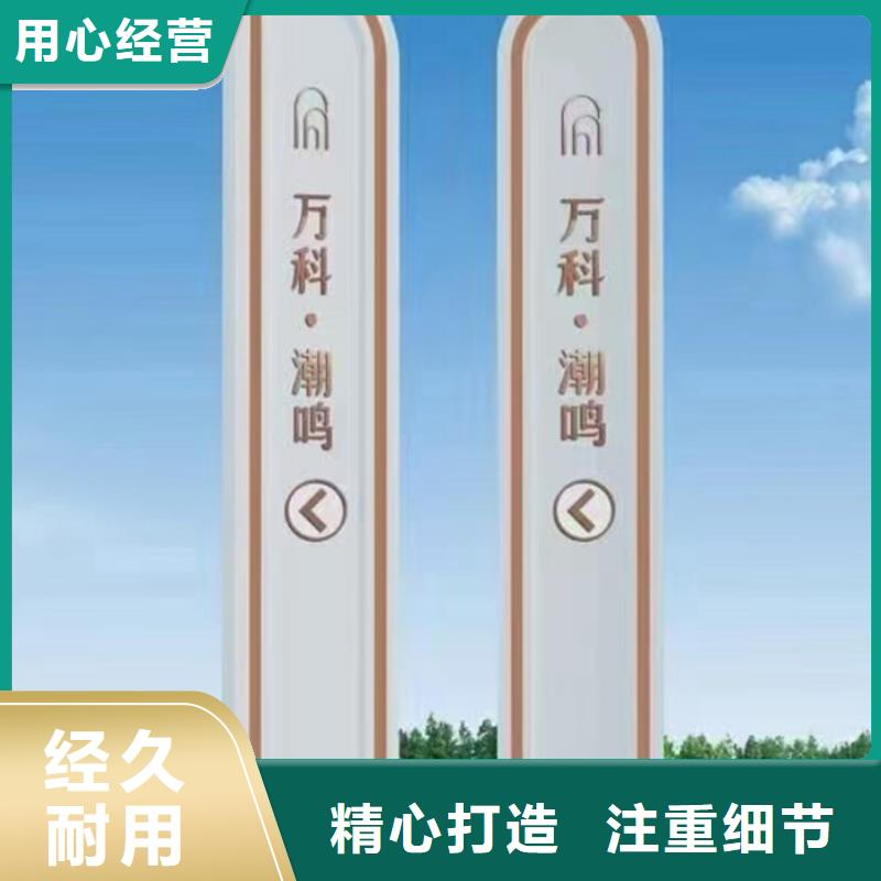 万宁市异形精神堡垒欢迎咨询