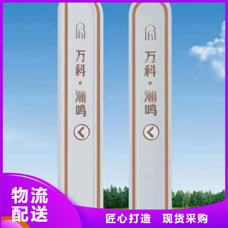 精神堡垒小区值班室可放心采购
