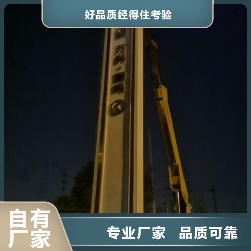 【精神堡垒】-消防值班岗亭出厂价