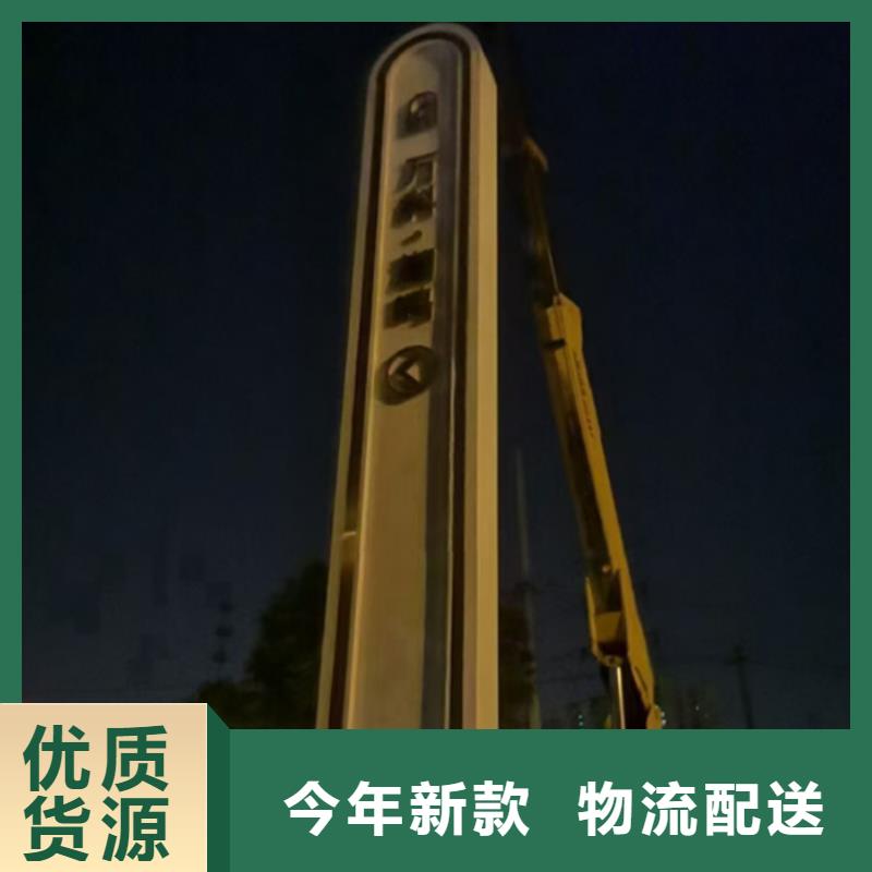 商场精神堡垒质量放心