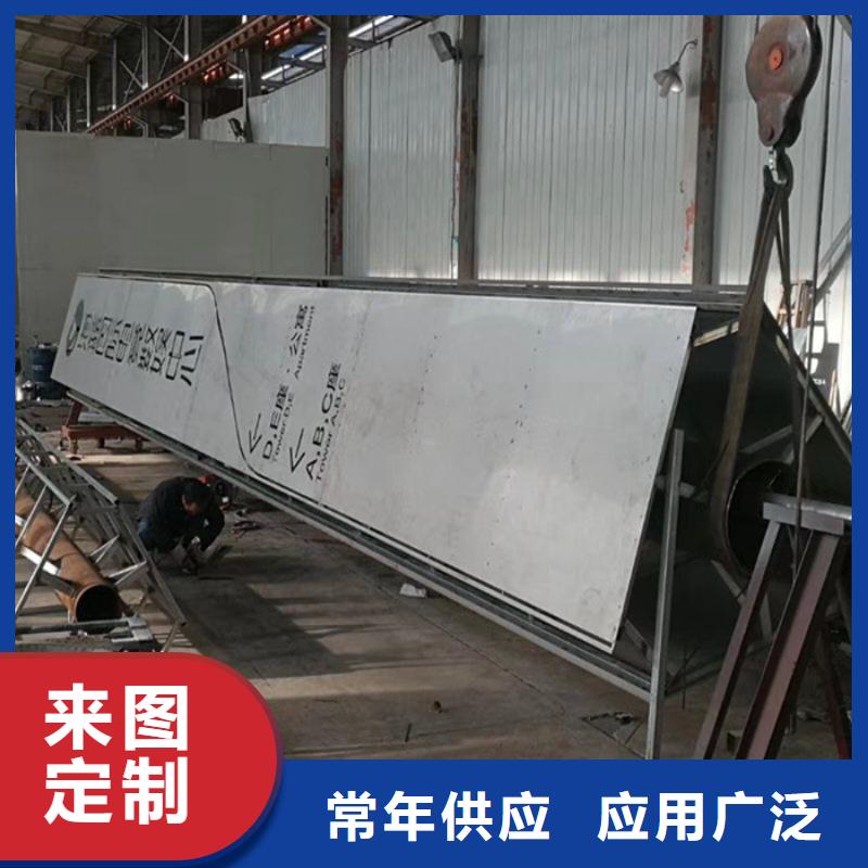 商场精神堡垒品质放心