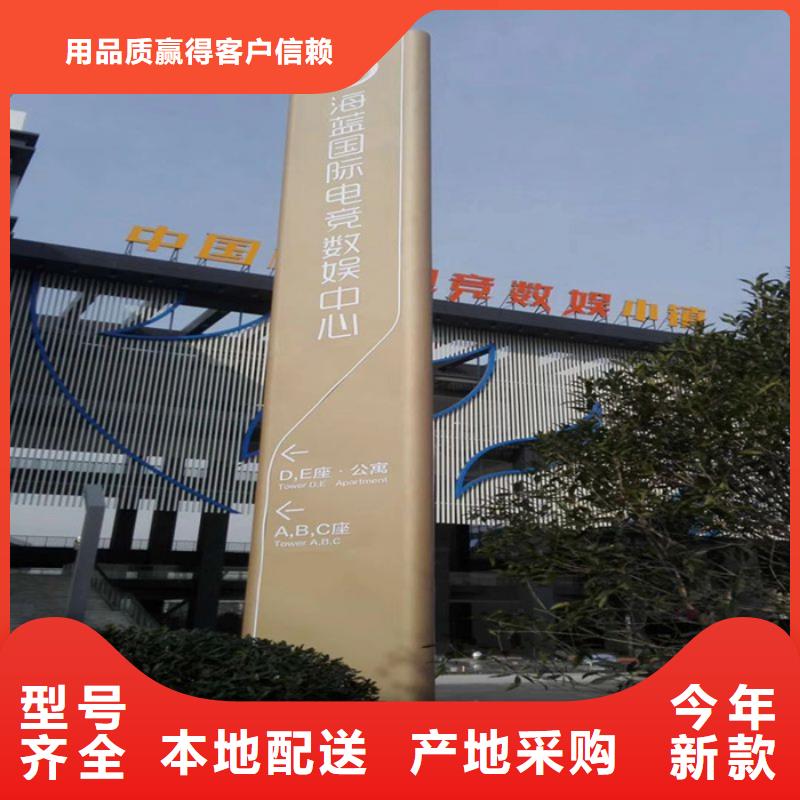 商场精神堡垒欢迎咨询
