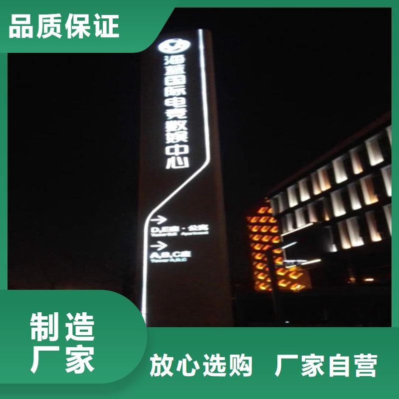 城市异形精神堡垒大量现货随时发货