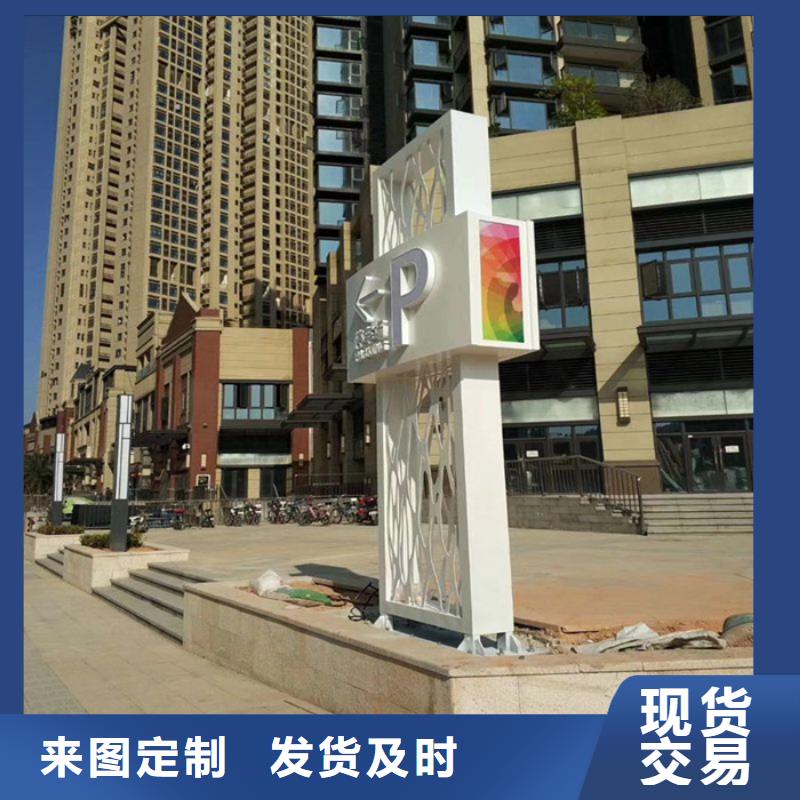 广场精神堡垒型号齐全