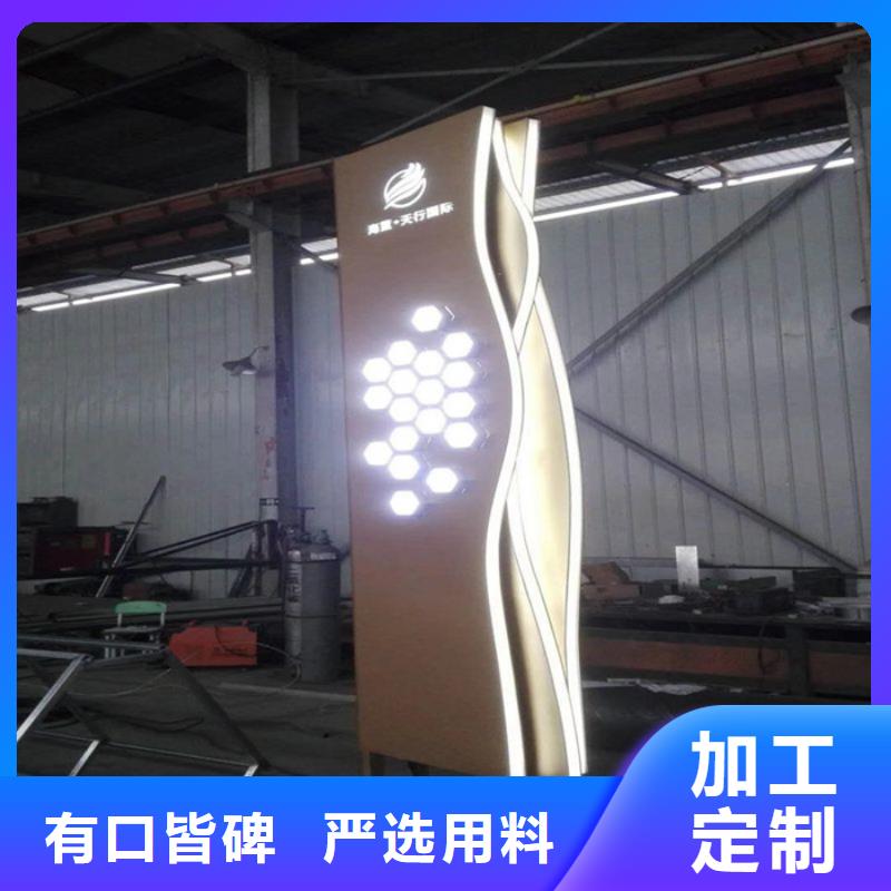 商场精神堡垒货源充足