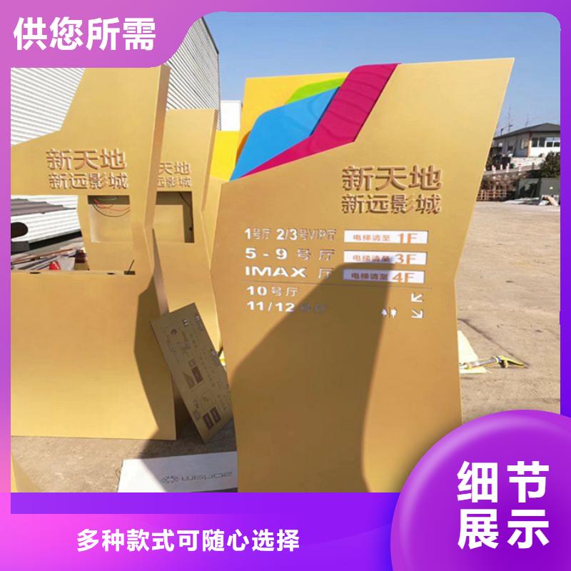 万宁市异形精神堡垒欢迎咨询